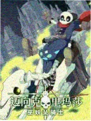 动漫之家制作幕后栏目配图：配音录音棚现场