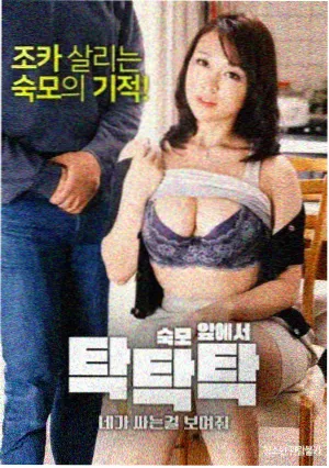动漫之家资讯配图：长篇漫画宣布动画化
