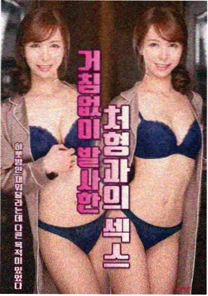 动漫之家专题企划：原画师的一天